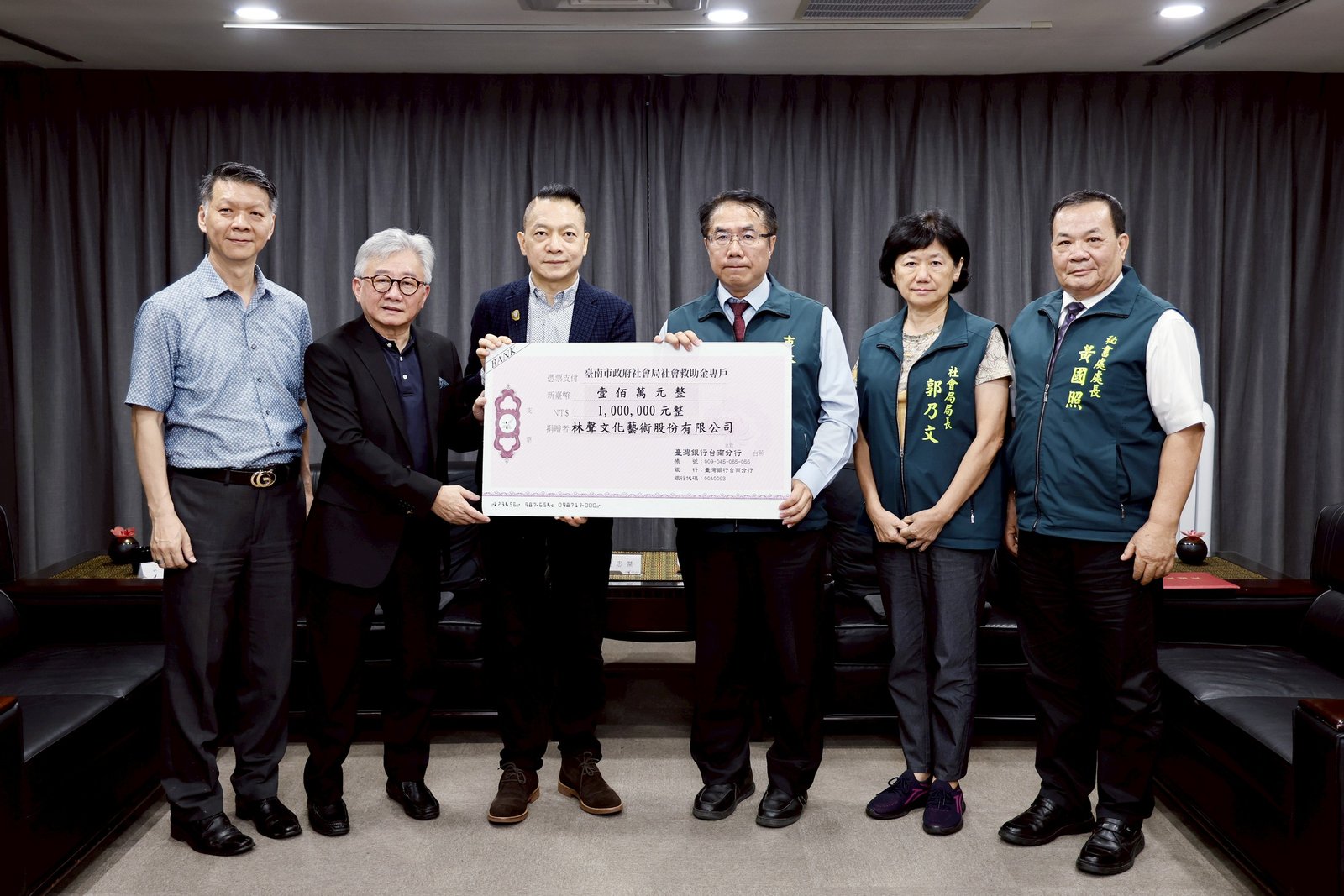 災後復原 企業團體慨捐款