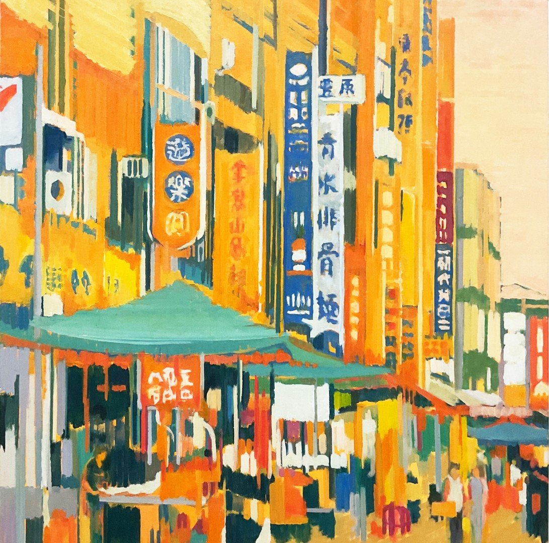 橋谷勇慈，No.1063 《萬華街並》，65.2 x 65.2cm，キャンバス、油彩