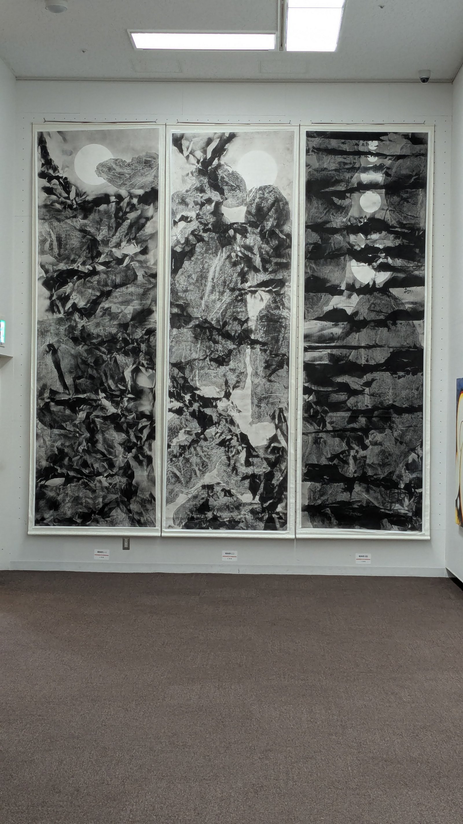 王穆提受邀日本第13回東京現展，展場為東京都美術館，作品為第一順位，打破台灣人參展日本藝術展覽記錄