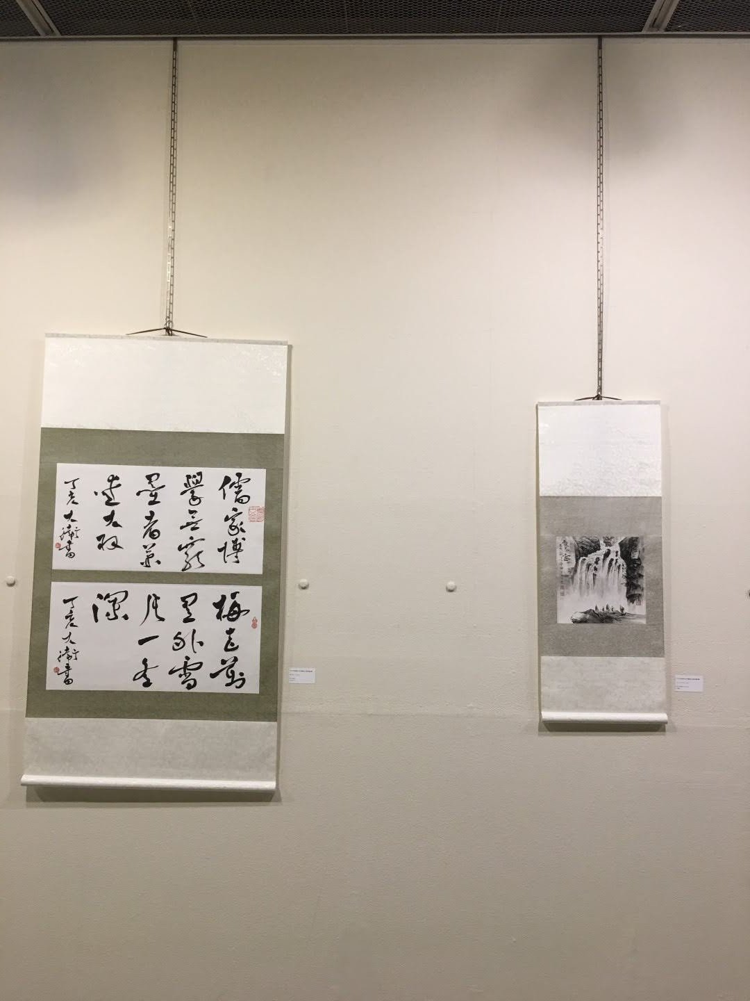 展覽現場