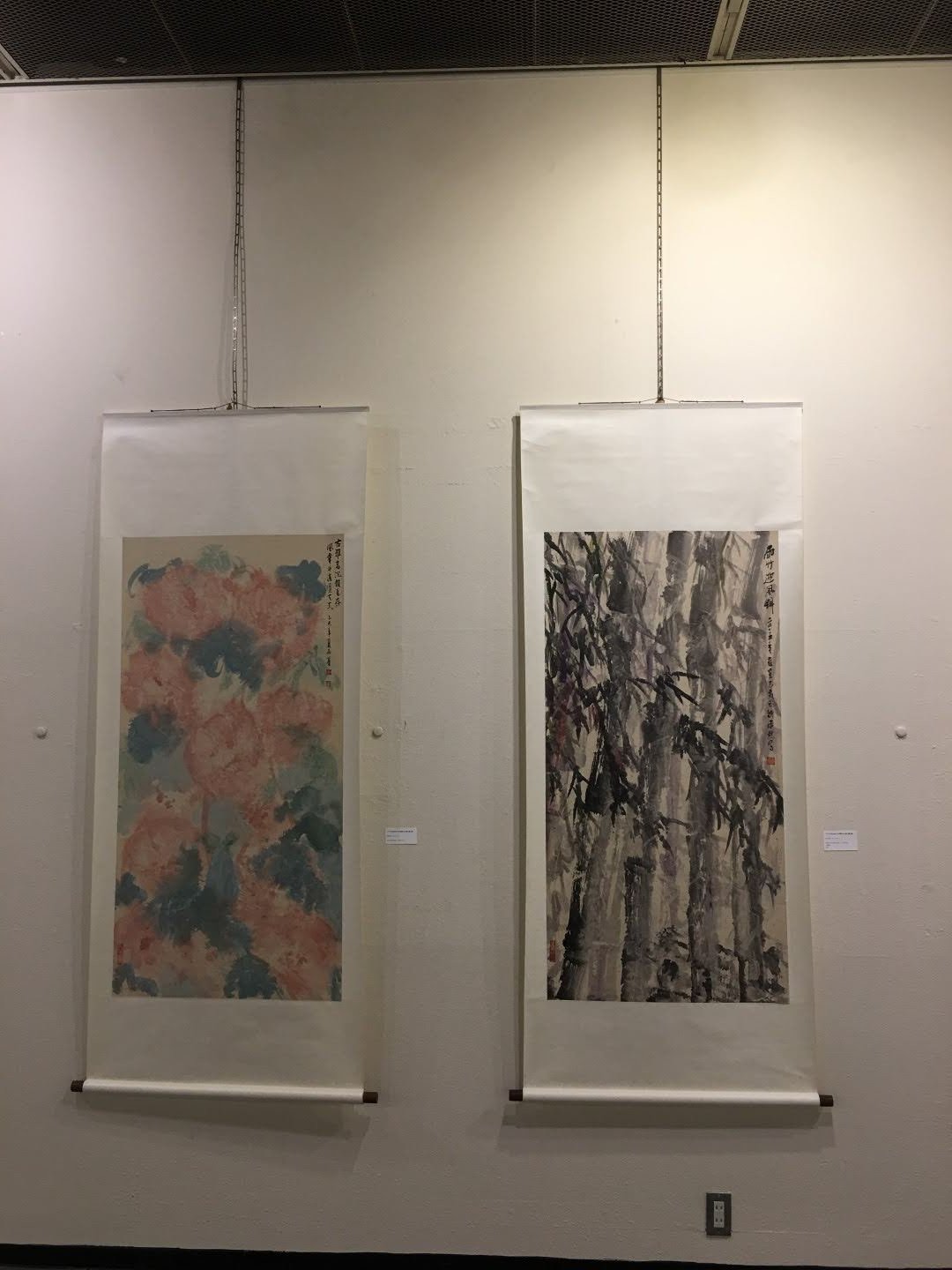 展覽現場