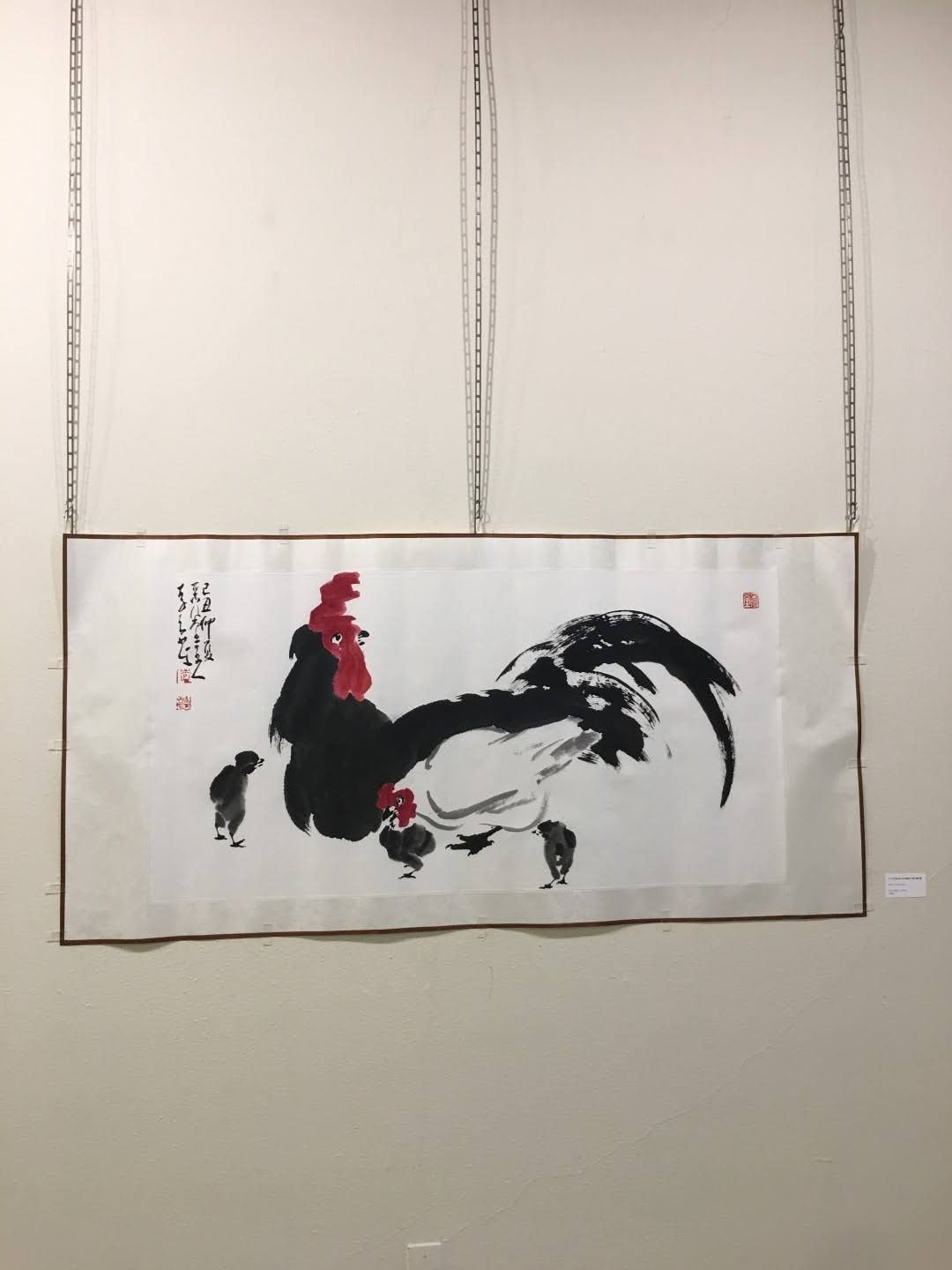 展覽現場