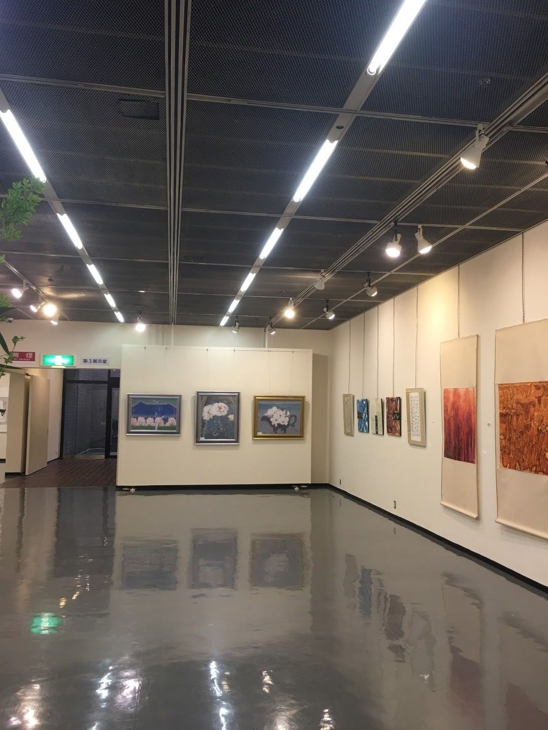 展覽現場