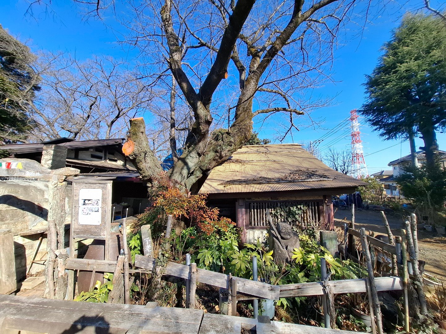 日本埼玉縣慈恩寺玄奘三藏舍利塔