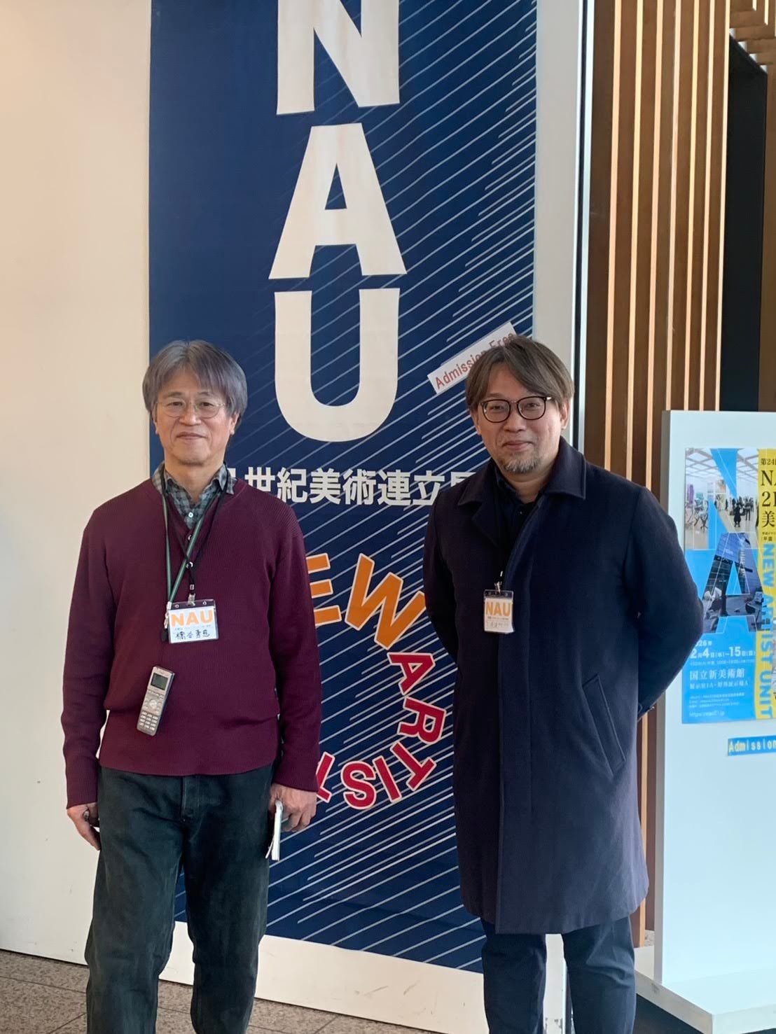 日本NAU事務局局長 橋谷勇慈先生與NAU台灣首位成員 王穆提先生合影，日本第24回「 NAU 21世紀美術連立展」 於東京國立新美術館