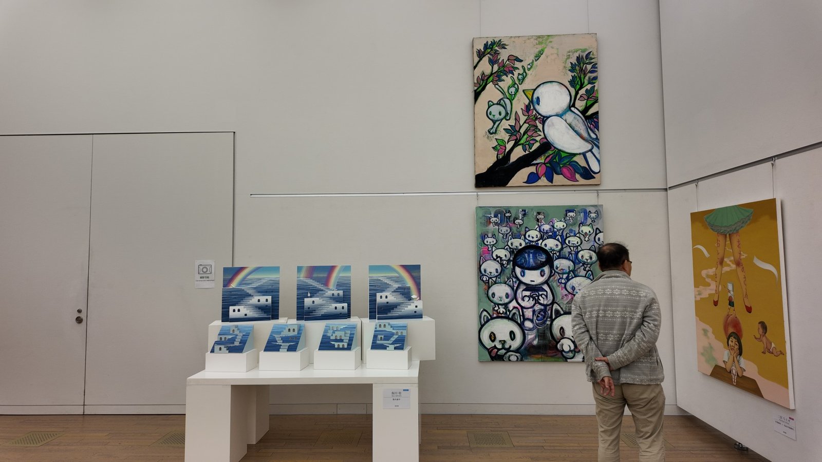 【現場直擊】【台日交流展】日本東京第24回《NAU21世紀美術連立展》-日本國立新美術館展(The National Art Center, Tokyo, NACT)