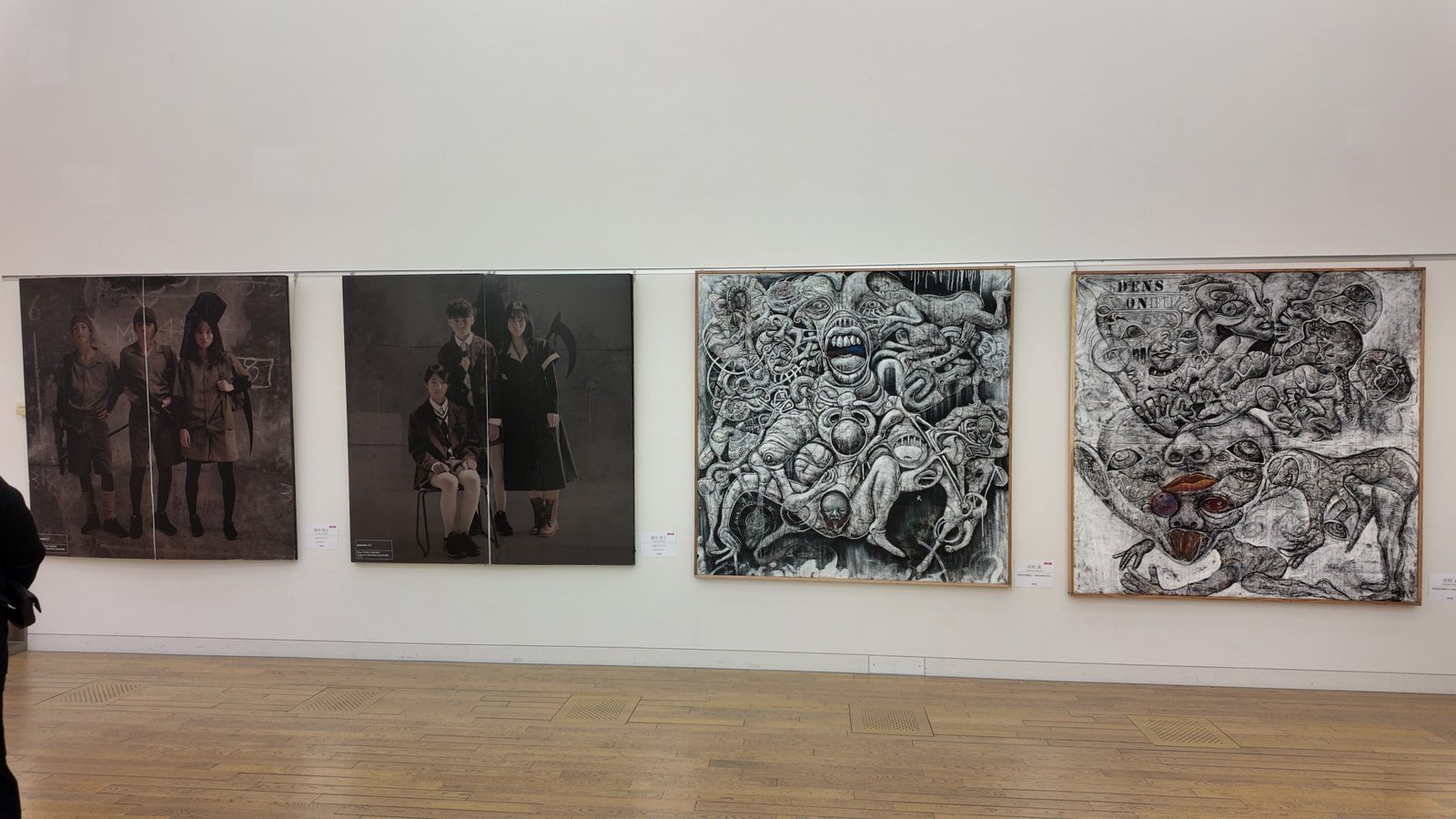 【現場直擊】【台日交流展】日本東京第24回《NAU21世紀美術連立展》-日本國立新美術館展(The National Art Center, Tokyo, NACT)