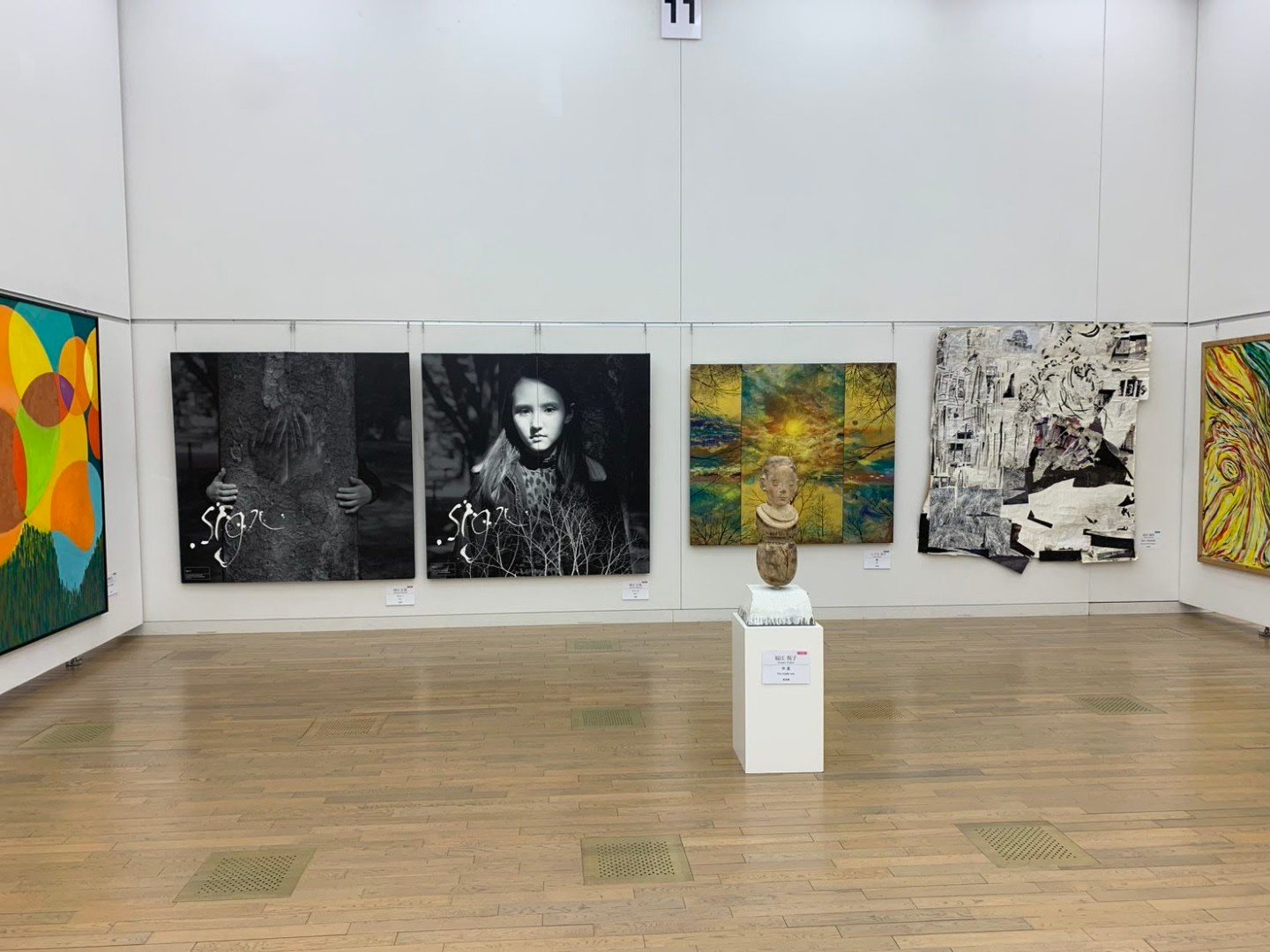 【現場直擊】【台日交流展】日本東京第24回《NAU21世紀美術連立展》-日本國立新美術館展(The National Art Center, Tokyo, NACT)