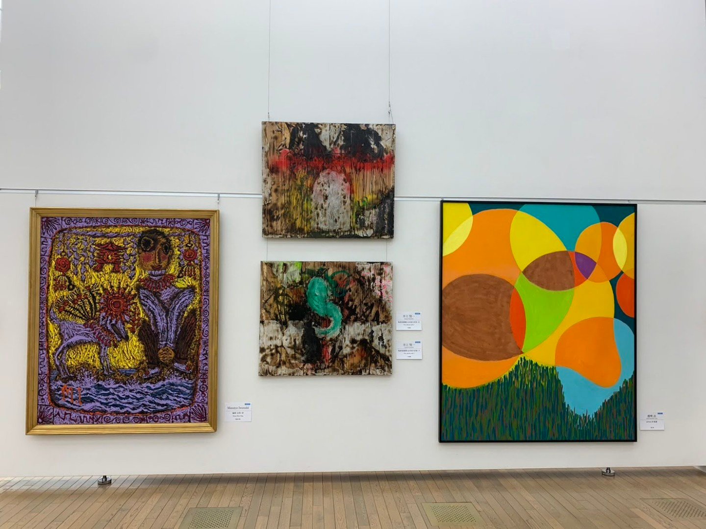 【現場直擊】【台日交流展】日本東京第24回《NAU21世紀美術連立展》-日本國立新美術館展(The National Art Center, Tokyo, NACT)