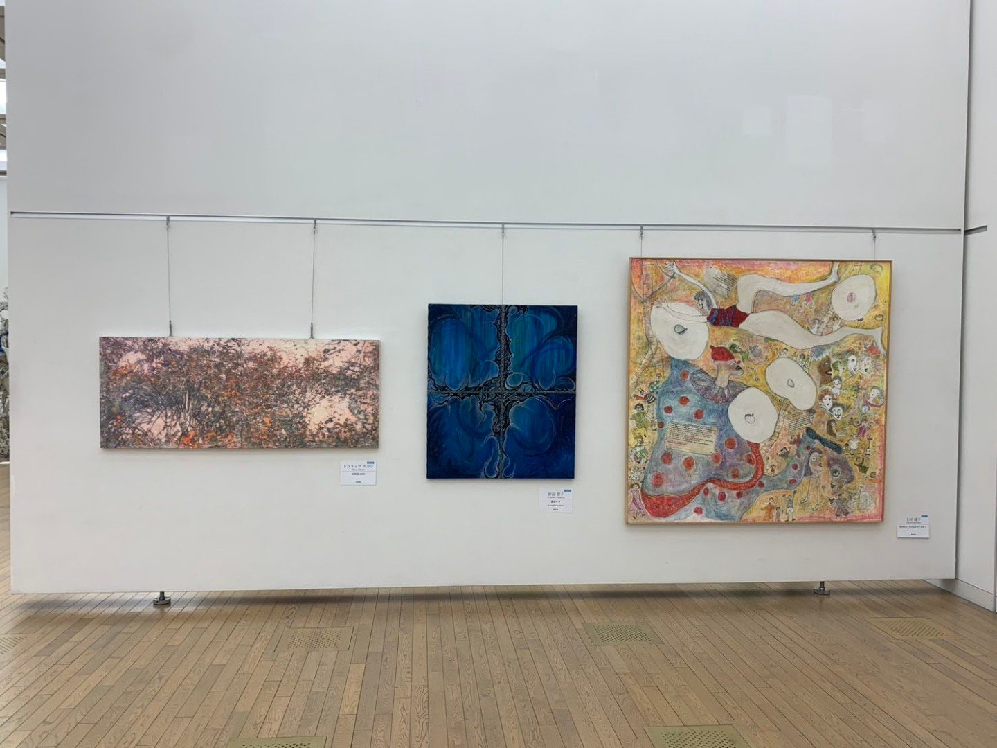 【現場直擊】【台日交流展】日本東京第24回《NAU21世紀美術連立展》-日本國立新美術館展(The National Art Center, Tokyo, NACT)