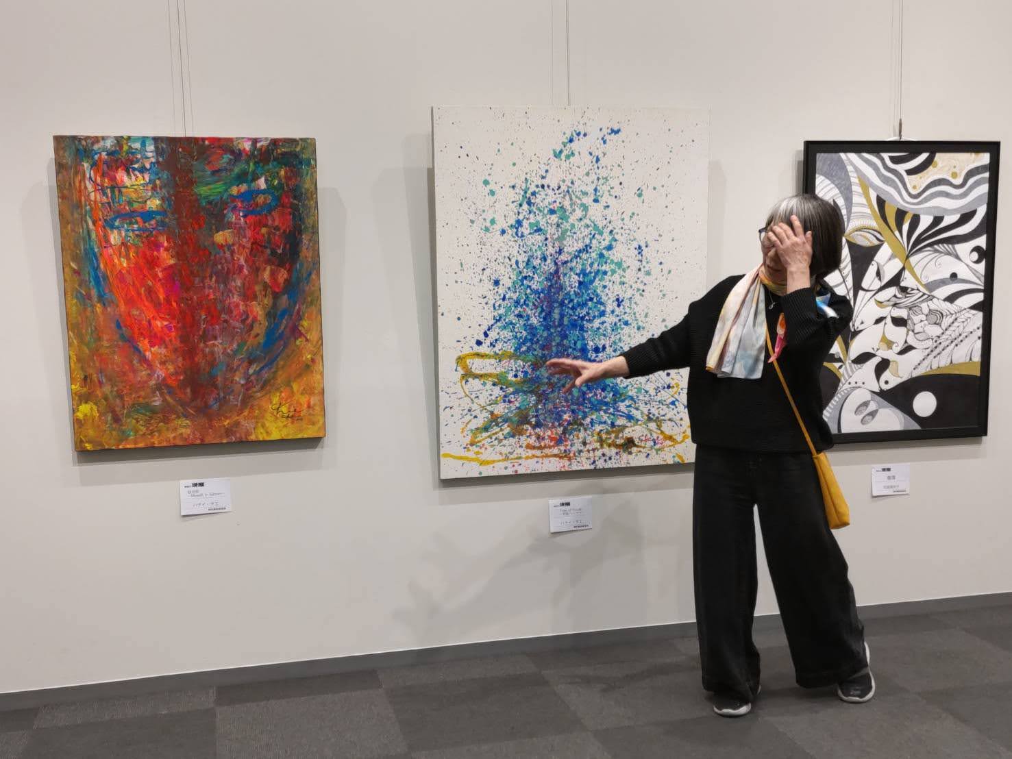 2026年《現展神奈川支部 卯月展》講評會現場