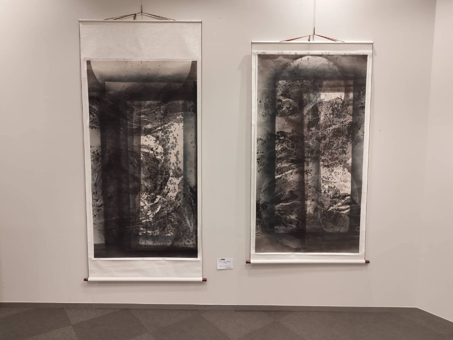 2026年日本現代藝術家展《現展神奈川支部 卯月展》橫濱戶塚Sakura  攝影：現展審查員、現展神奈川支部長 涉谷 直人先生。