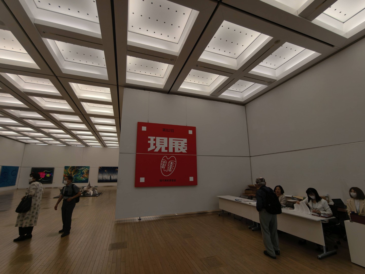 日本82回現展-2026年日本國立新美術館展-現場展示