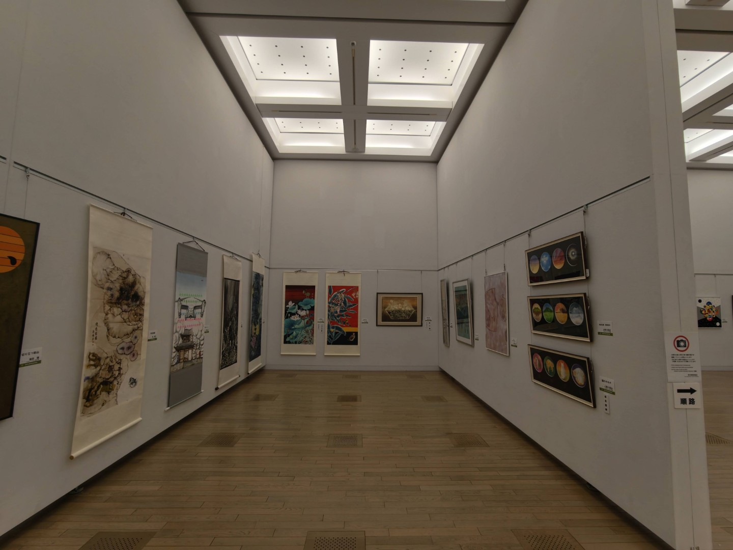 日本82回現展-2026年日本國立新美術館展-現場展示
