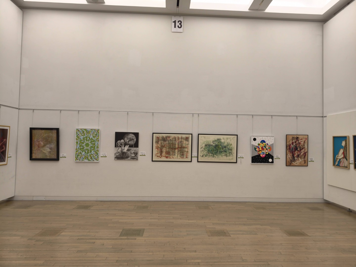 日本82回現展-2026年日本國立新美術館展-現場展示