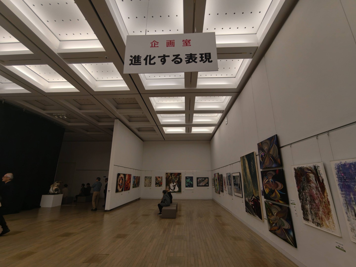 日本82回現展-2026年日本國立新美術館展-現場展示