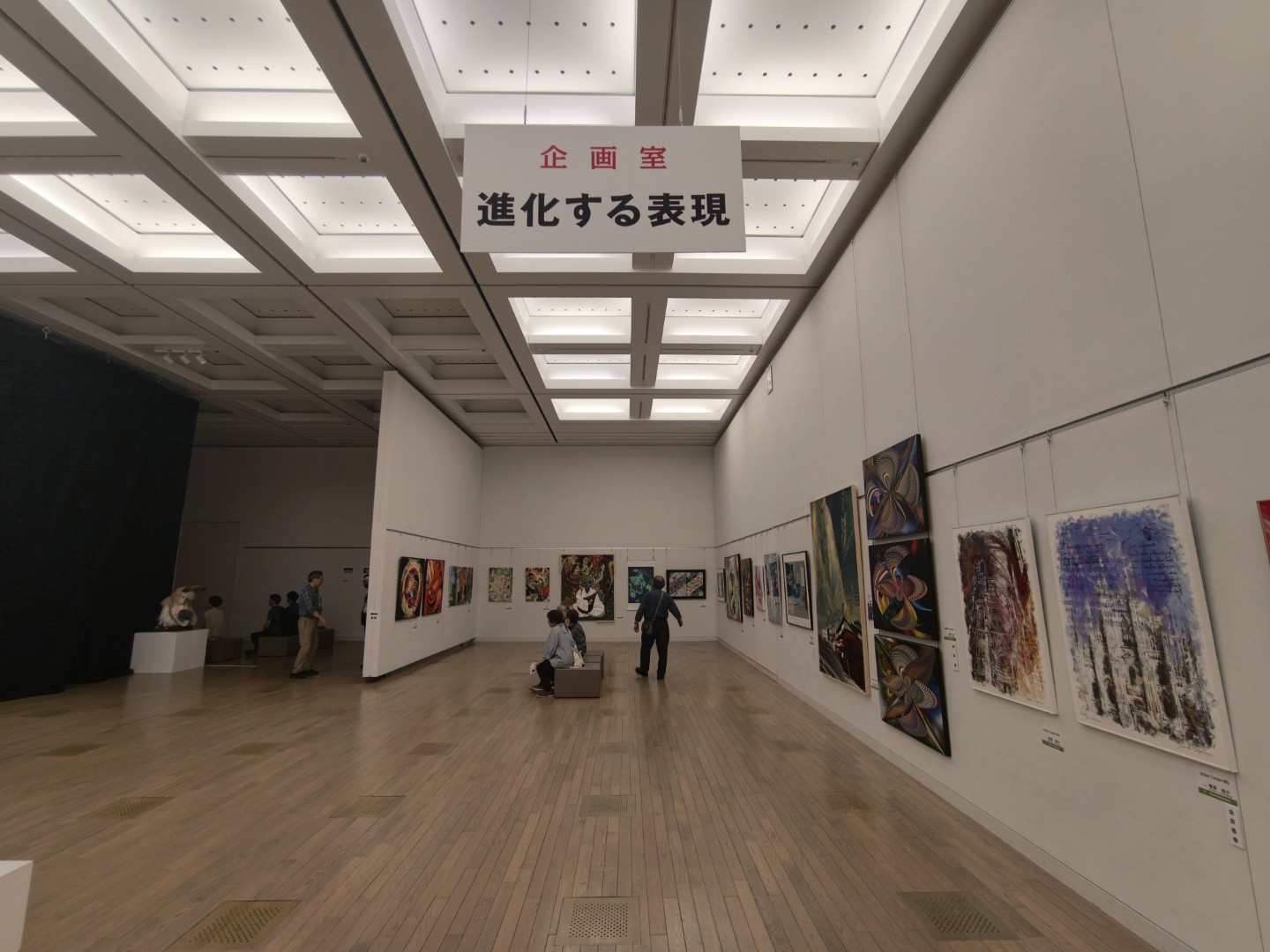 日本82回現展-2026年日本國立新美術館展-現場展示