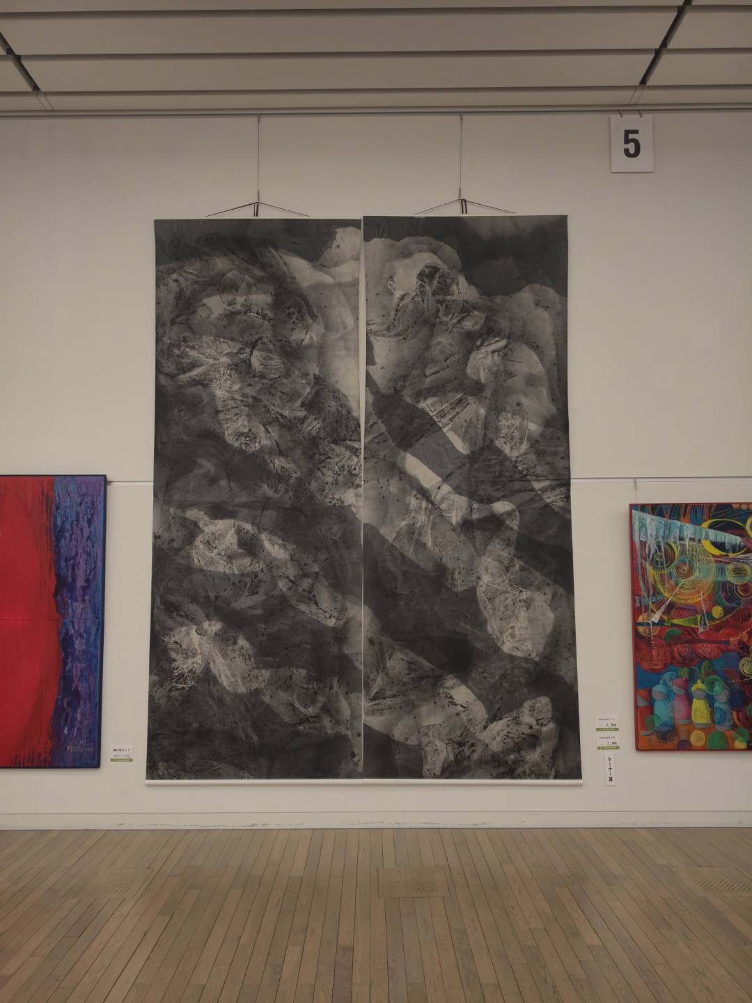 王穆提以現展台灣首位準會員參展日本第82回現展，水墨幾何回應五蘊相續與制度奇點