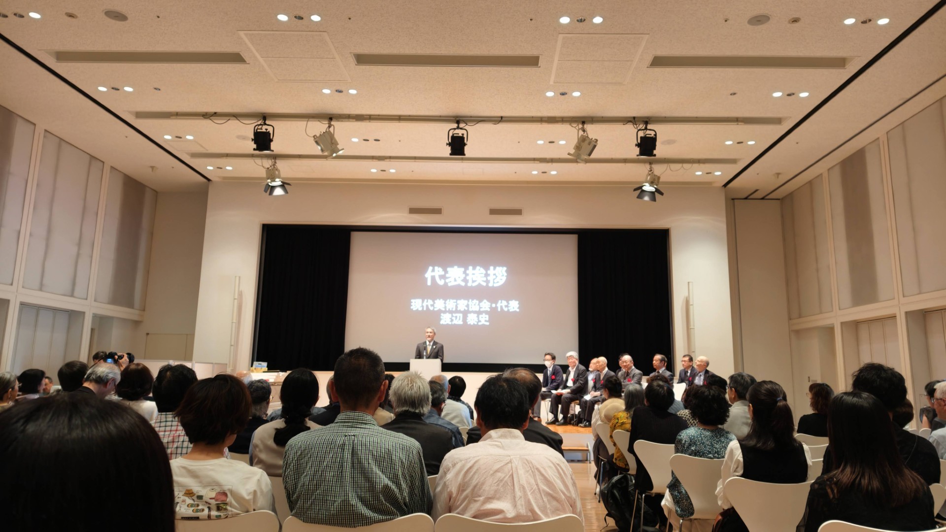 日本82回現展-2026年日本國立新美術館展-受賞式