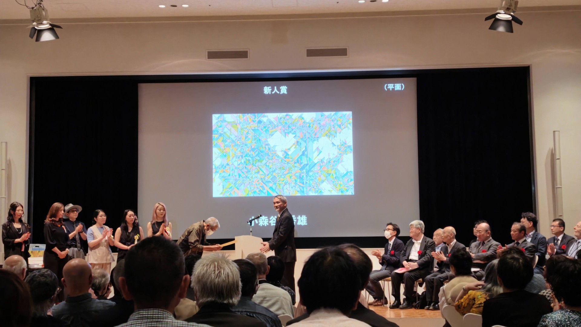 日本82回現展-2026年日本國立新美術館展-受賞式