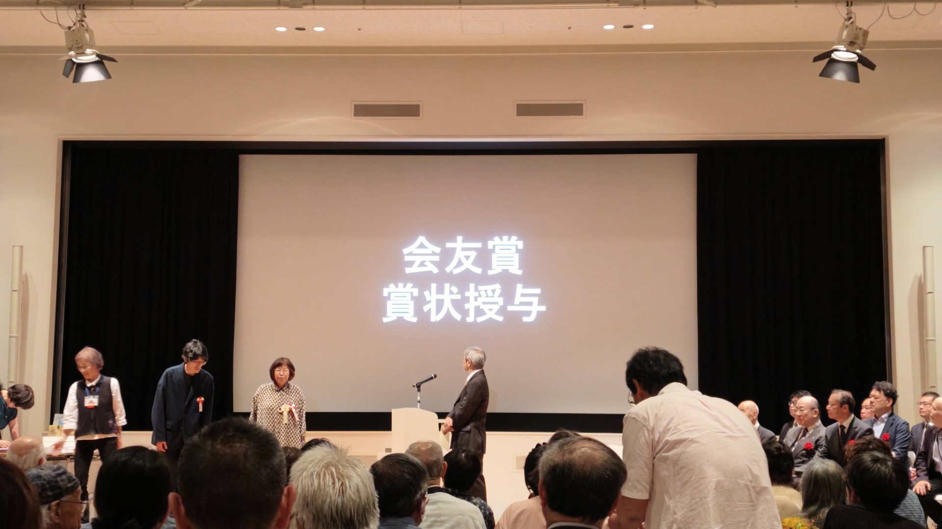 日本82回現展-2026年日本國立新美術館展-受賞式