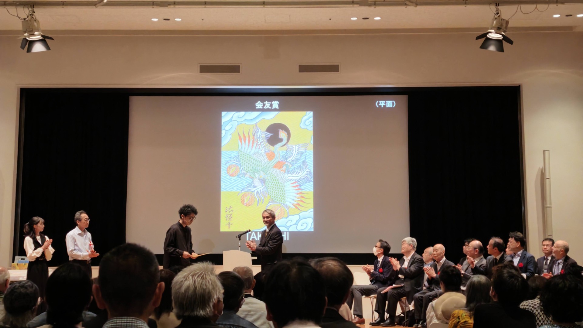 日本82回現展-2026年日本國立新美術館展-受賞式
