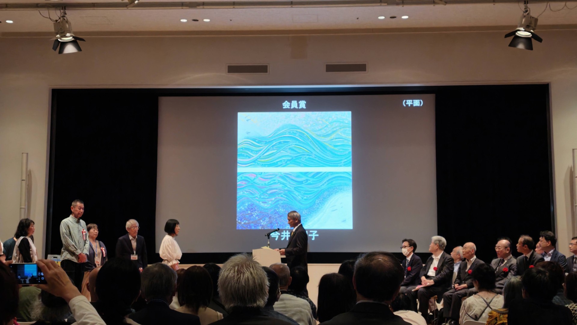 日本82回現展-2026年日本國立新美術館展-受賞式