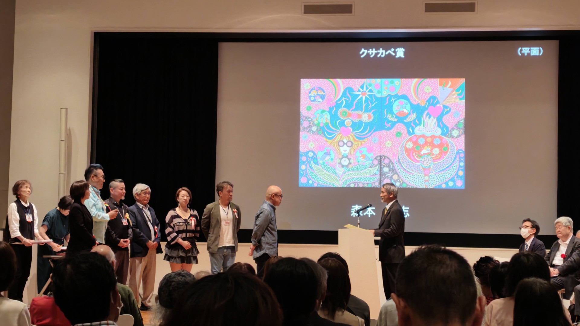 日本82回現展-2026年日本國立新美術館展-受賞式