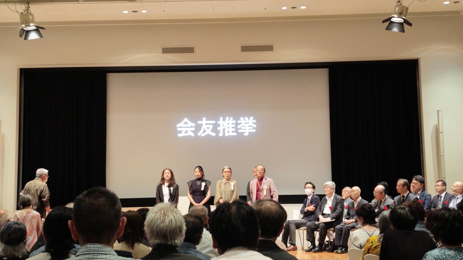 日本82回現展-2026年日本國立新美術館展-受賞式