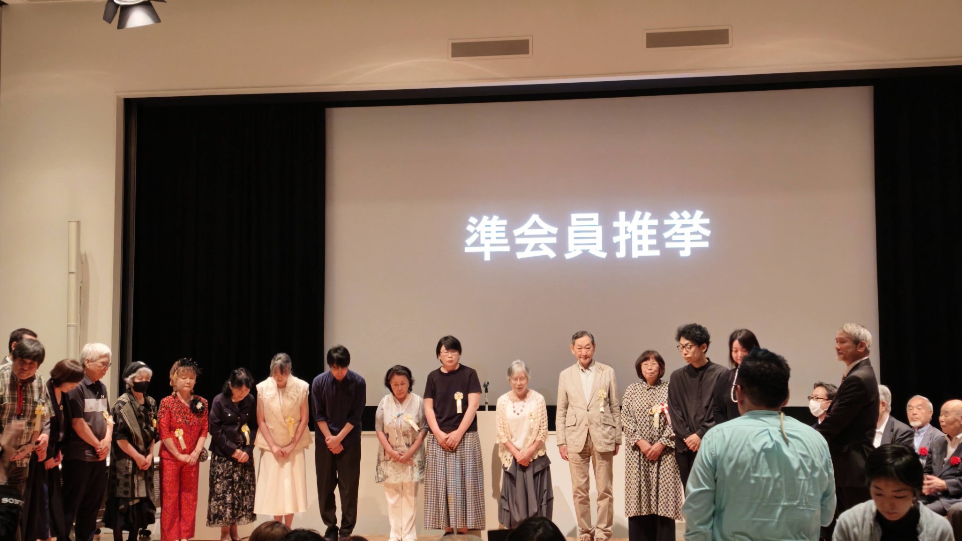 日本82回現展-2026年日本國立新美術館展-受賞式