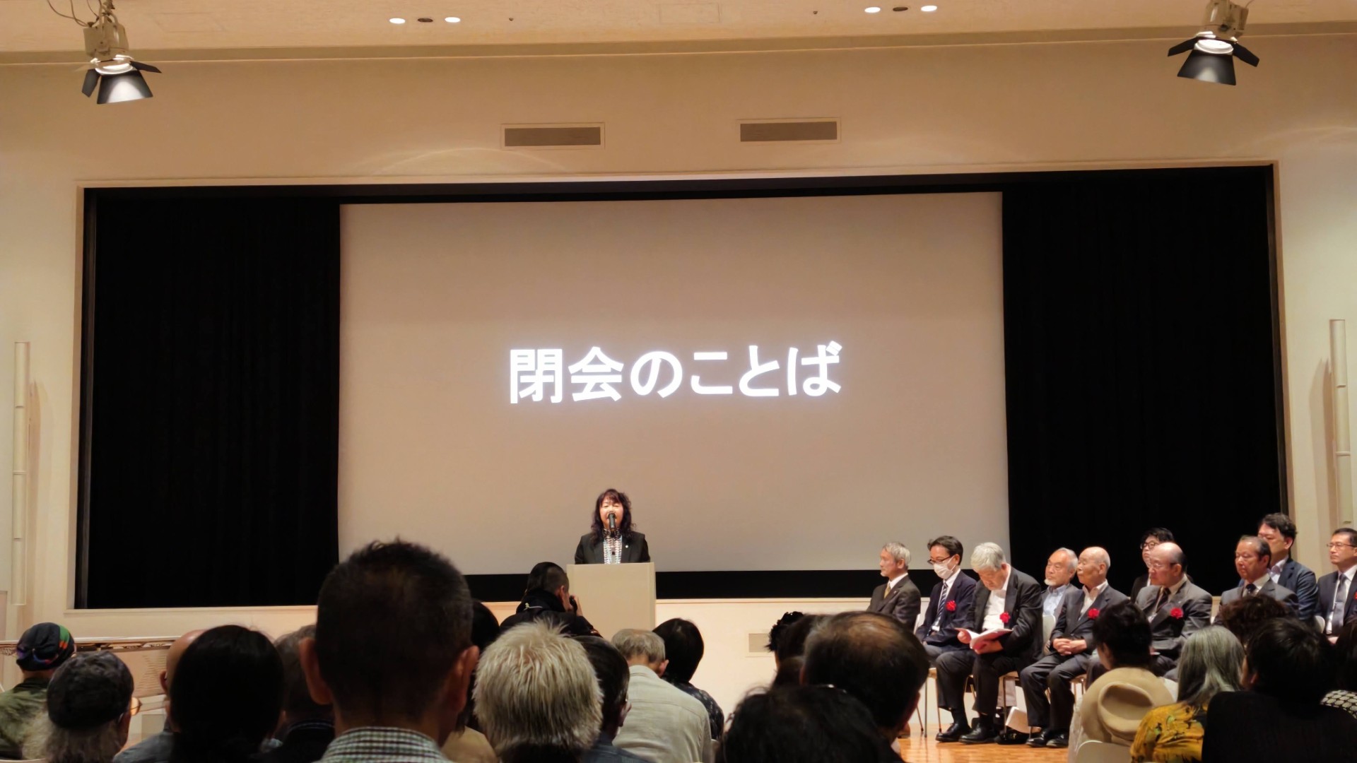 日本82回現展-2026年日本國立新美術館展-受賞式