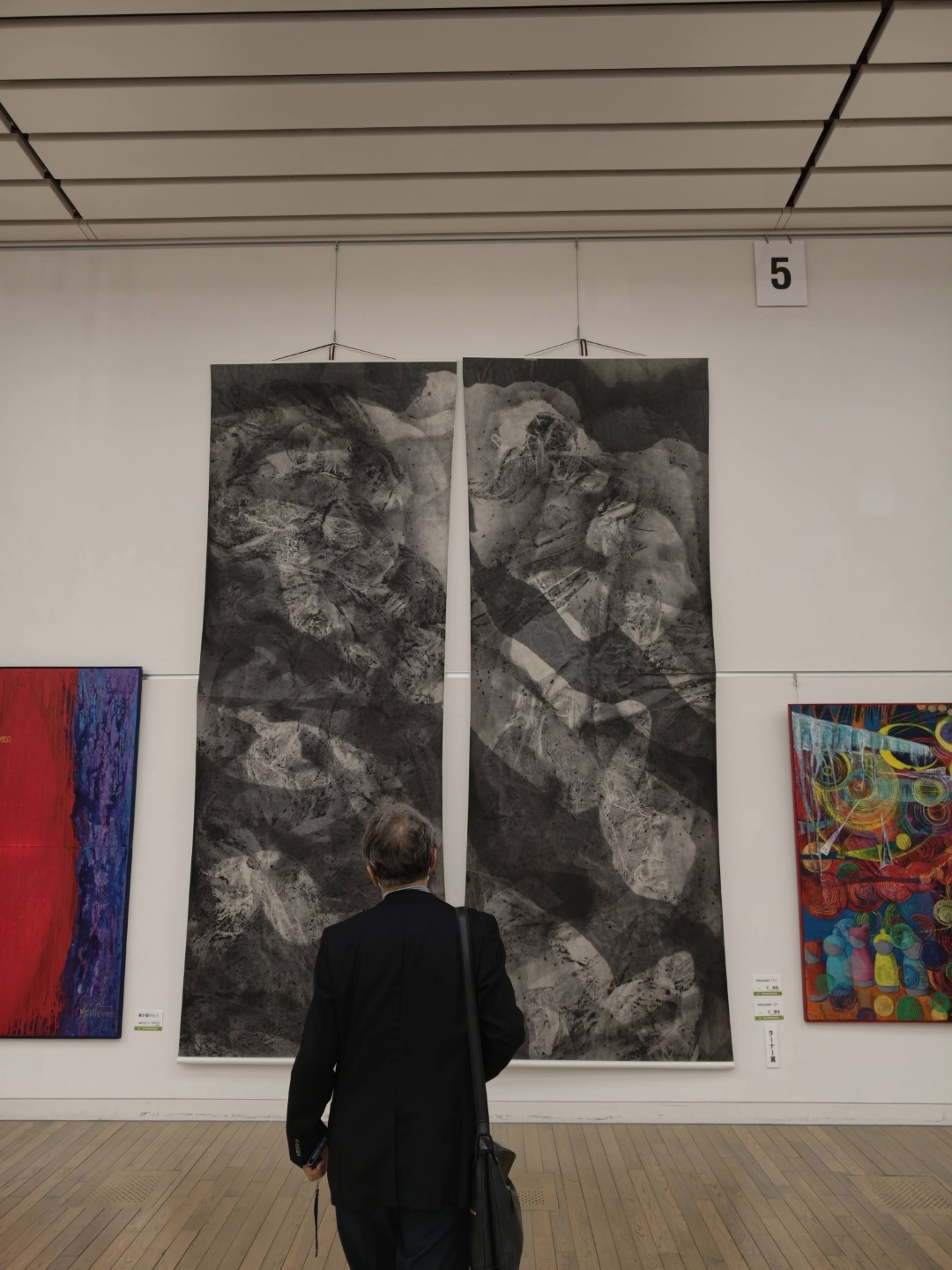 【特集評論】日本第82回「現展」台湾芸術家群像