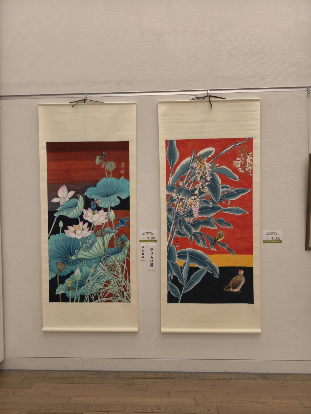 【Special Review】Portraits of Taiwanese Artists at the 82nd Japan “Genten” Exhibition