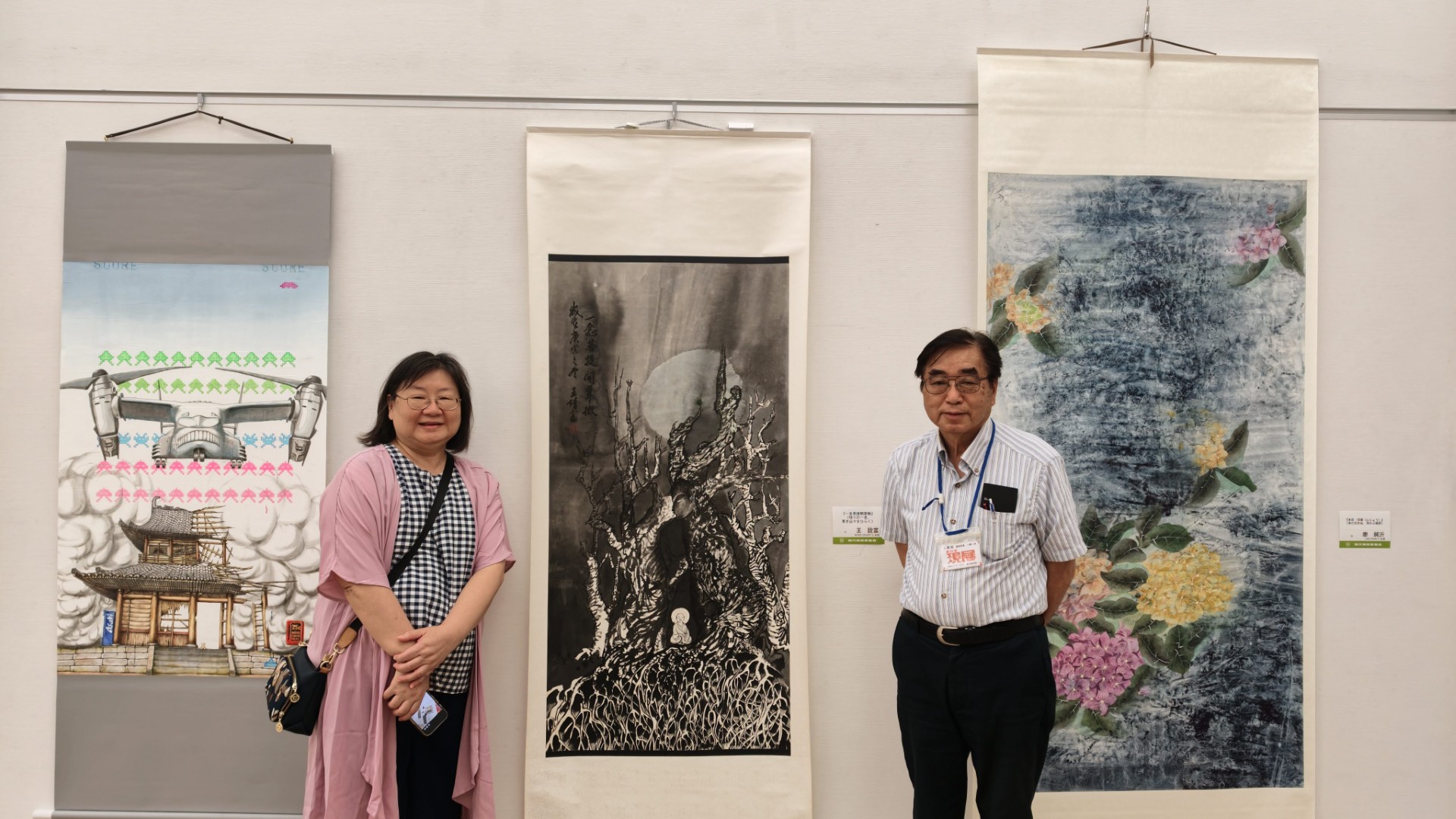 82回現展台灣參展者 廖純沂教授代表台灣參展者與日本現展審查員八幡一郎於作品前合影。