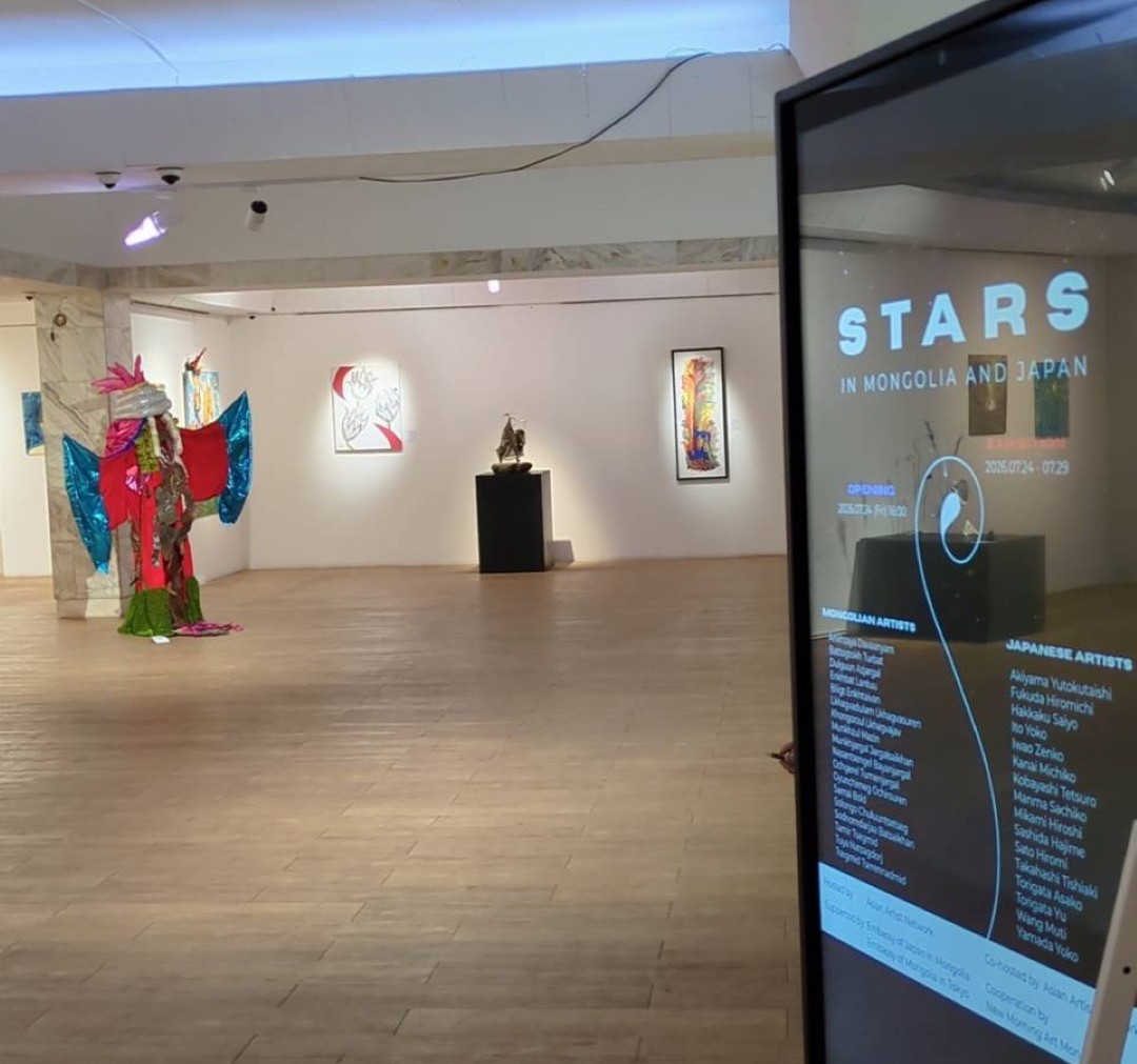 蒙古國立現代美術館展覽現場（National Art Gallery of Mongolia）STARS IN MONGOLIA AND JAPAN