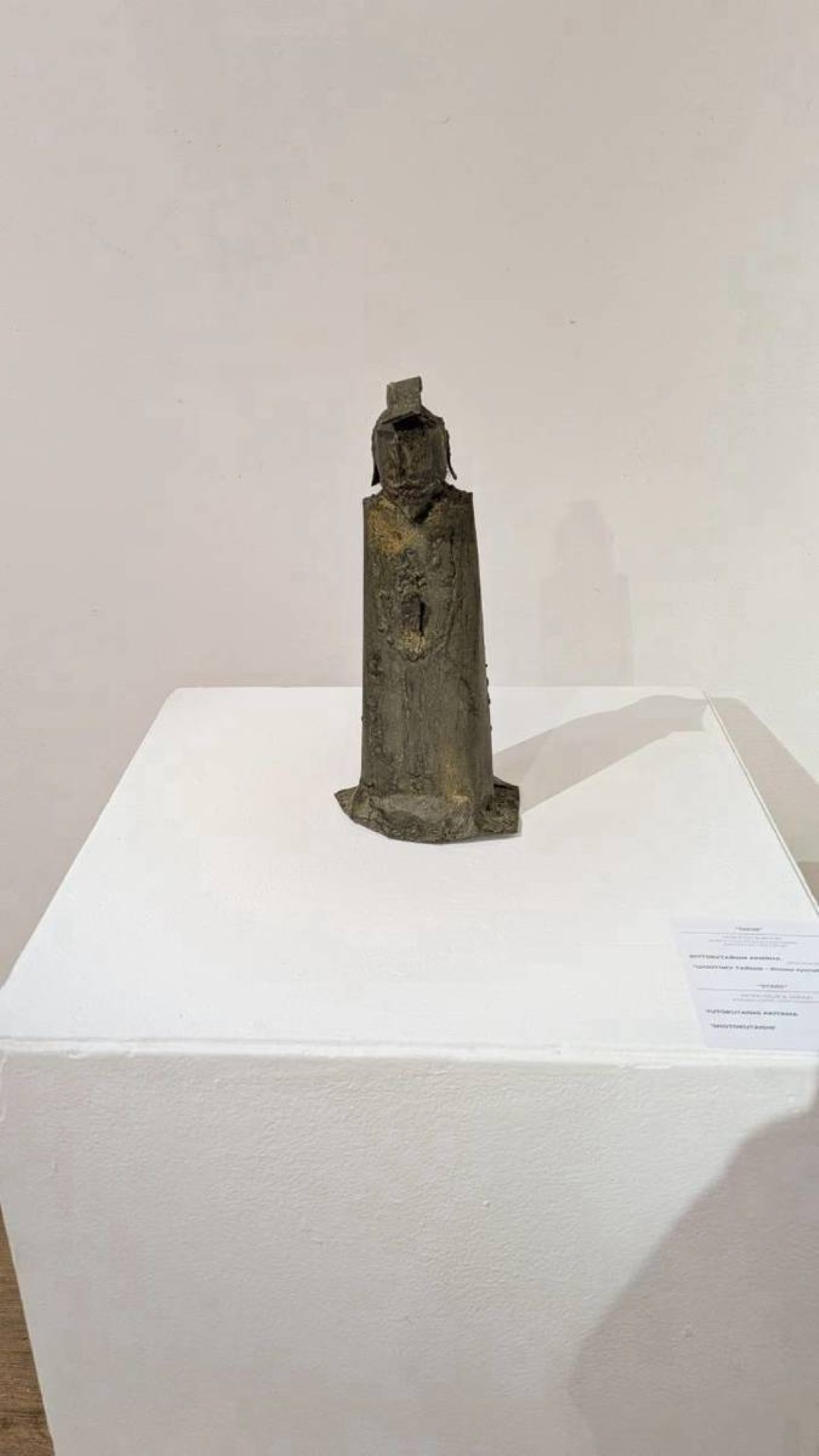 蒙古國立現代美術館展覽現場（National Art Gallery of Mongolia）STARS IN MONGOLIA AND JAPAN