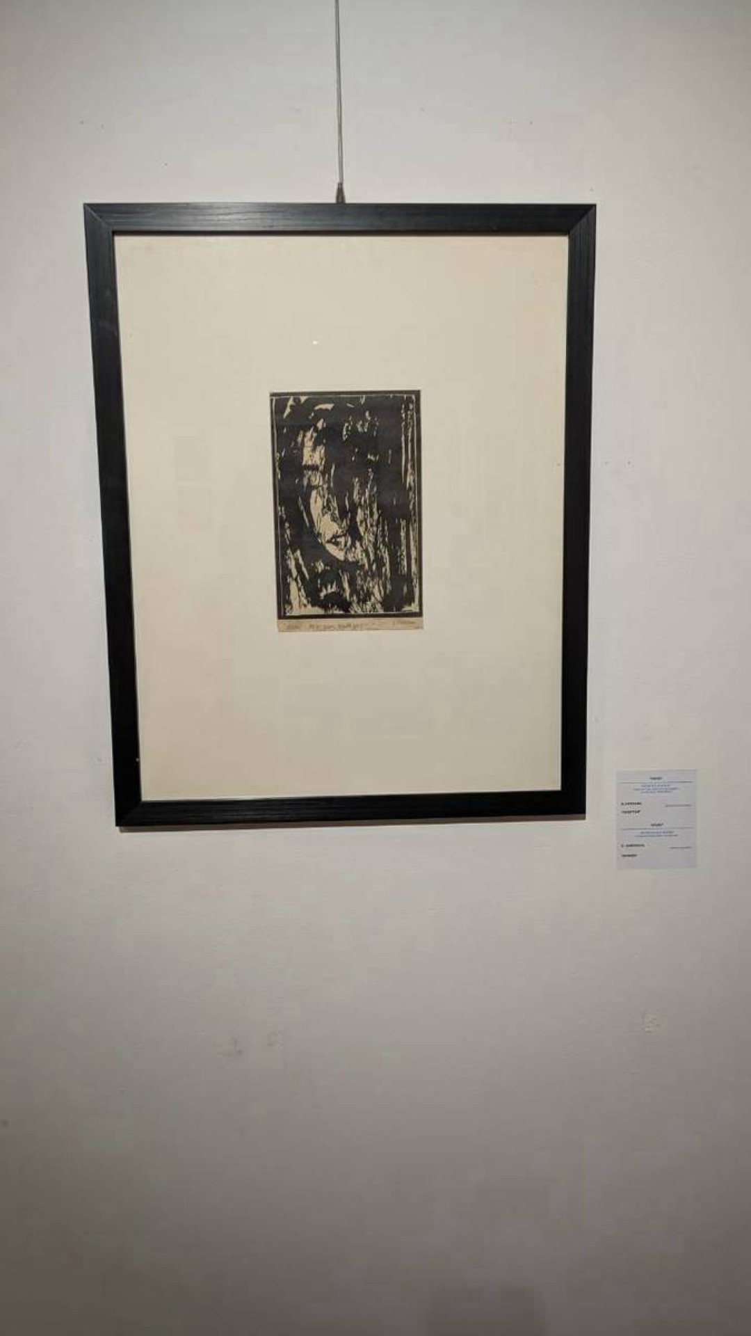 蒙古國立現代美術館展覽現場（National Art Gallery of Mongolia）STARS IN MONGOLIA AND JAPAN