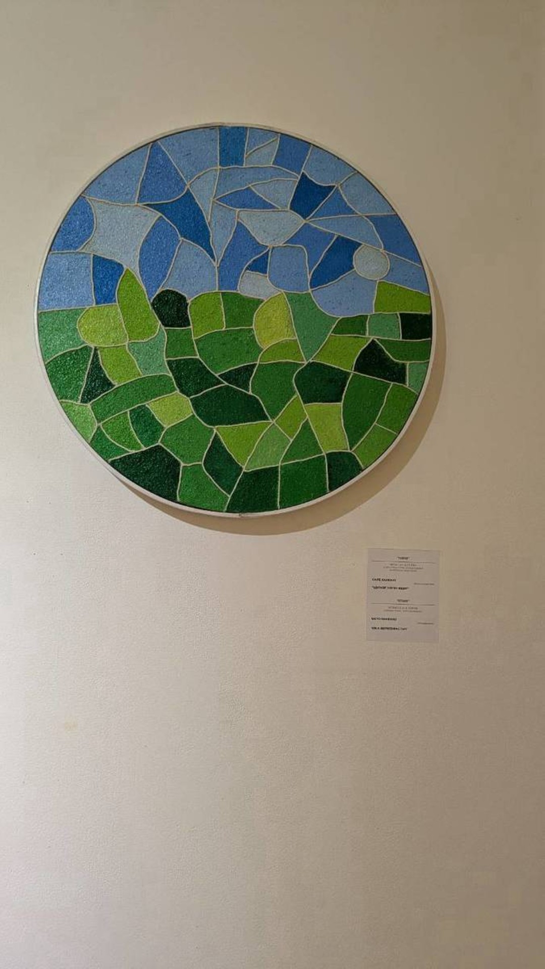 蒙古國立現代美術館展覽現場（National Art Gallery of Mongolia）STARS IN MONGOLIA AND JAPAN