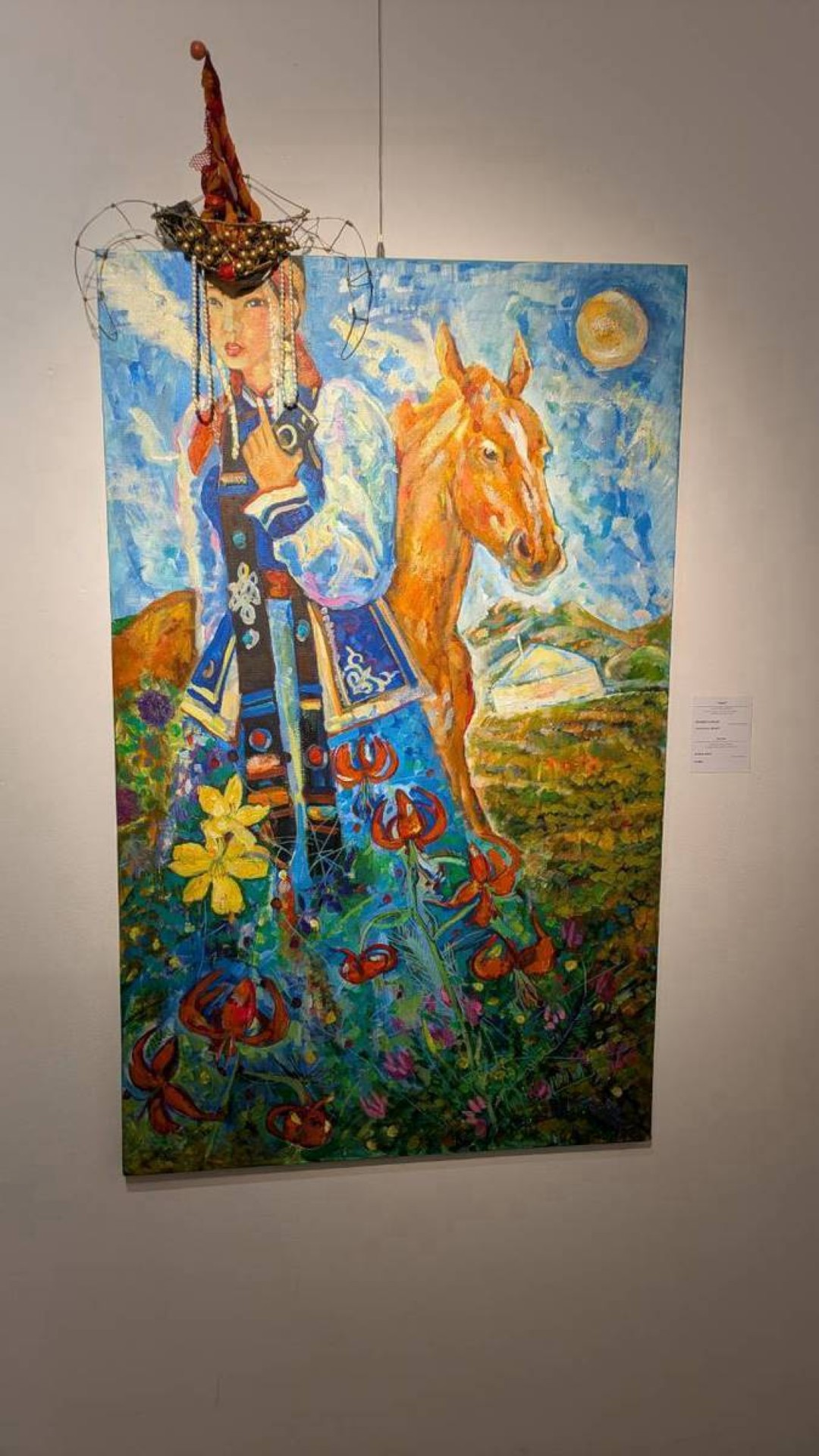 蒙古國立現代美術館展覽現場（National Art Gallery of Mongolia）STARS IN MONGOLIA AND JAPAN
