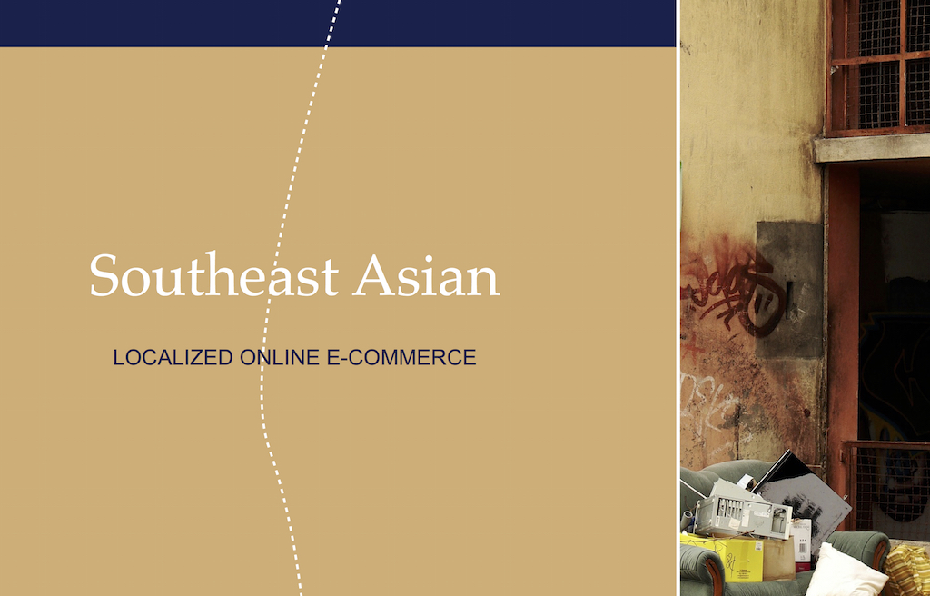 東南亞華人電子商務平台