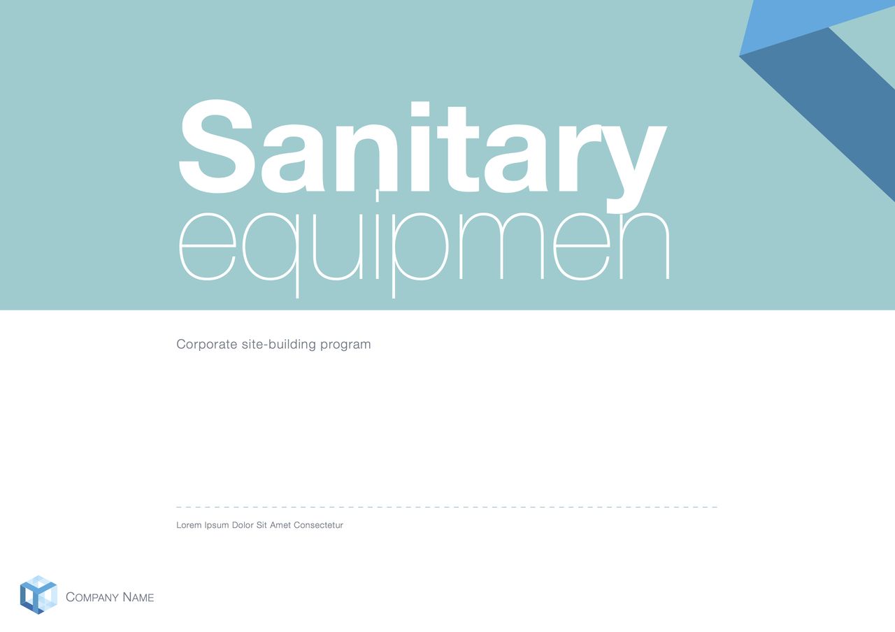 衛浴清潔用品企業網站架設方案