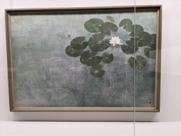 日本東京國立近代美術館-藏品展MOMAT Collection