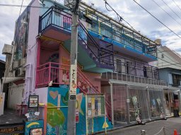 2024 年 NAU21會員展